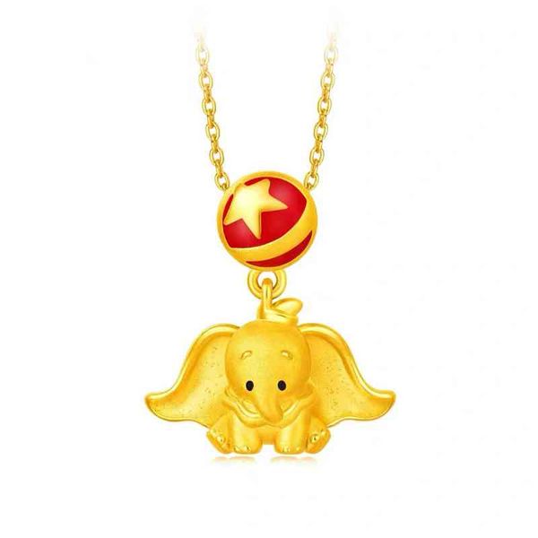 tiktok personalized creative all diamond pendant necklace fashion trend european and american popular jewelry pendant qajh, Silver
tiktok personalized creative all diamond pendant necklace fashion trend european and american popular jewelry pendant qajh, Silver