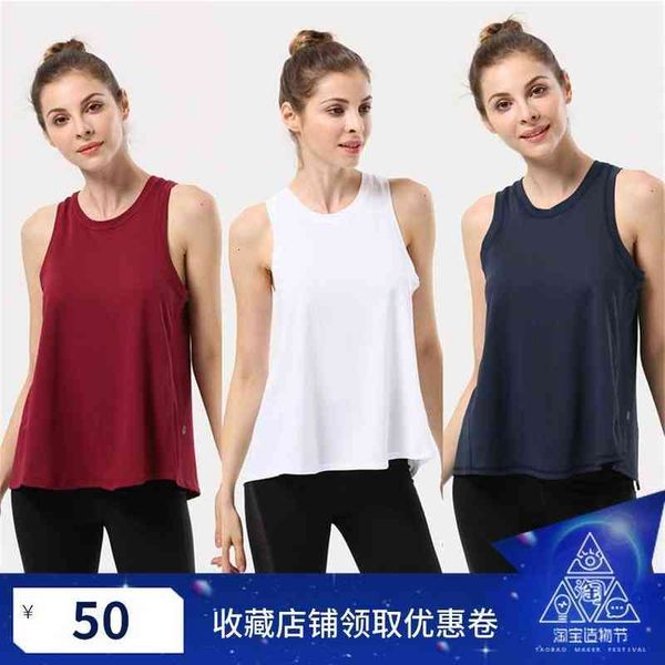 short sports sleeve women's fast dry tight yoga suit back elastic slim running top, White;red
short sports sleeve women's fast dry tight yoga suit back elastic slim running top, White;red