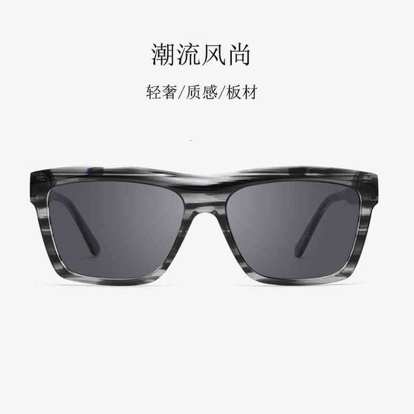 sunglasses plate men's and women's classic fashion box uv polarized uv400 wxe1, White;black
sunglasses plate men's and women's classic fashion box uv polarized uv400 wxe1, White;black