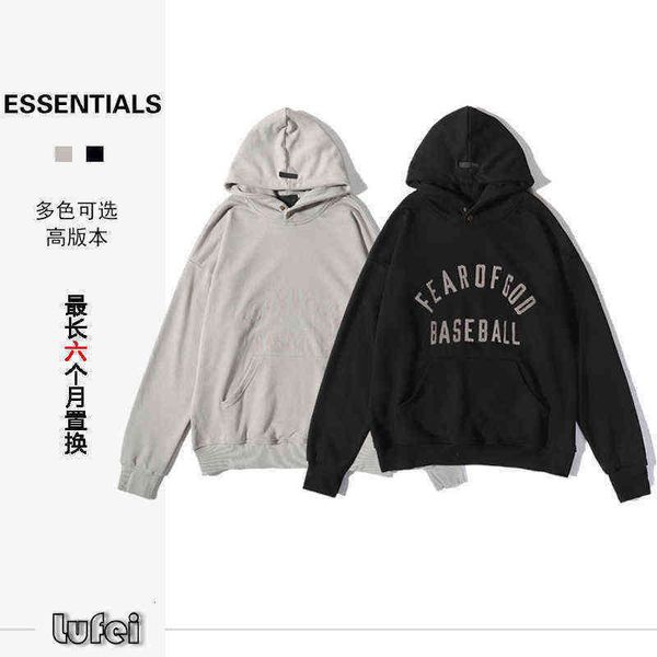 main essentials flocking letter hoodie season 7 pullover hoodie men's and women's high street trend classic casual ladies sweet cu, Black
main essentials flocking letter hoodie season 7 pullover hoodie men's and women's high street trend classic casual ladies sweet cu, Black