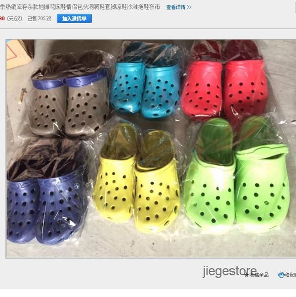 luxury kids kany slides resin children toddlers sandals slipper mxt moon gray clay mineral blue earth brown black boys girls tainers slip-on, Black;grey
luxury kids kany slides resin children toddlers sandals slipper mxt moon gray clay mineral blue earth brown black boys girls tainers slip-on, Black;grey