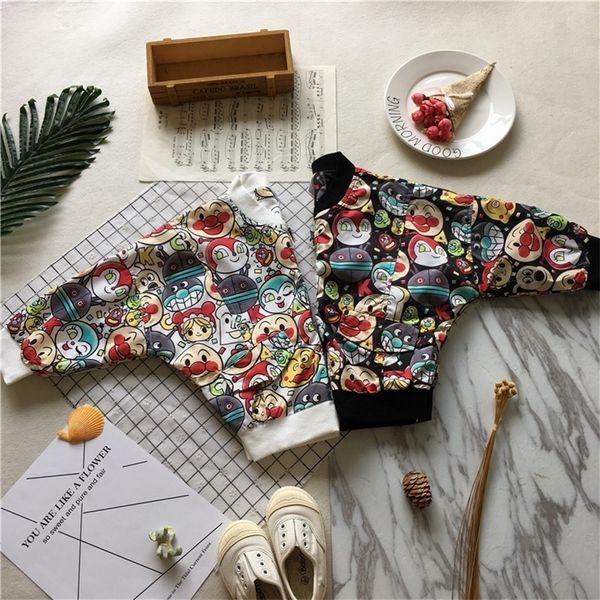 tonytaobaby autumn clothing new style baby cartoon windproof waterproof jacket coat baby jacket t200502, Black;brown
tonytaobaby autumn clothing new style baby cartoon windproof waterproof jacket coat baby jacket t200502, Black;brown