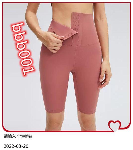 women' spants yoga pantstight hiplifting pants /sports high waists seamless bellytuckingwaist buttocks shaping sports womantights, White;red
women' spants yoga pantstight hiplifting pants /sports high waists seamless bellytuckingwaist buttocks shaping sports womantights, White;red