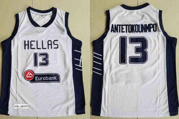 moive giannis antetokounmpo jersey 13 men the alphabet basketball greece hellas jersey sale university breathable for sport fans men, Black
moive giannis antetokounmpo jersey 13 men the alphabet basketball greece hellas jersey sale university breathable for sport fans men, Black