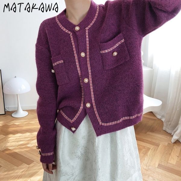 soft warm womens sweater round neck coat autumn pearl button knitted cardigan outer wear 210506, White
soft warm womens sweater round neck coat autumn pearl button knitted cardigan outer wear 210506, White