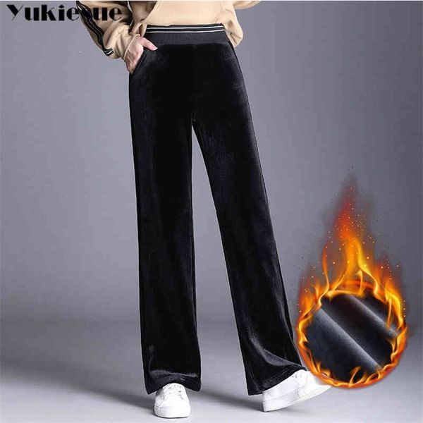 winter warm fleece thick velvet women s pants female high waist wide leg pants capris for women trousers woman plus size 210412, Black;white
winter warm fleece thick velvet women s pants female high waist wide leg pants capris for women trousers woman plus size 210412, Black;white