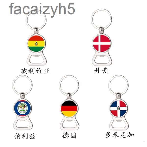 key rings designer metal beer bottle opener german flag time key chain straightl83t, Slivery;golden
key rings designer metal beer bottle opener german flag time key chain straightl83t, Slivery;golden