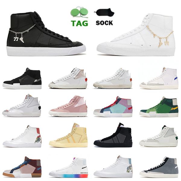 white black pendants blazer mid 77 vintage casual running shoes for mens women dark russet off grim reaper beach indigo sunset pulse classic
white black pendants blazer mid 77 vintage casual running shoes for mens women dark russet off grim reaper beach indigo sunset pulse classic
