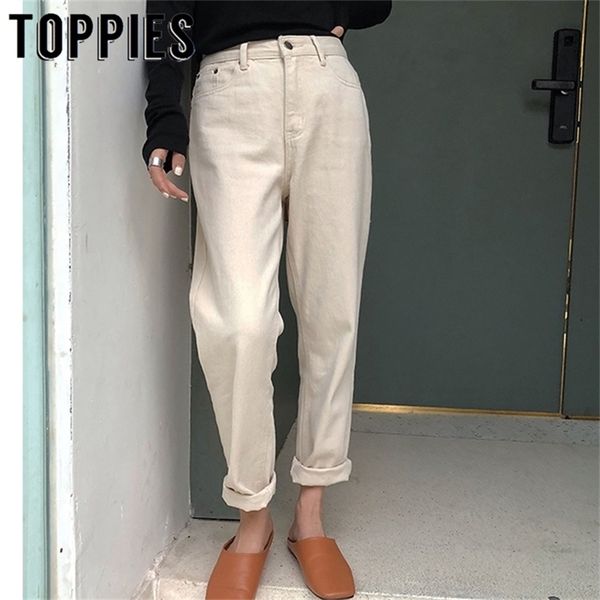 autumn winter white jeans plus size woman high waist harem pants female denim pants korean style lj201029, Black;white
autumn winter white jeans plus size woman high waist harem pants female denim pants korean style lj201029, Black;white