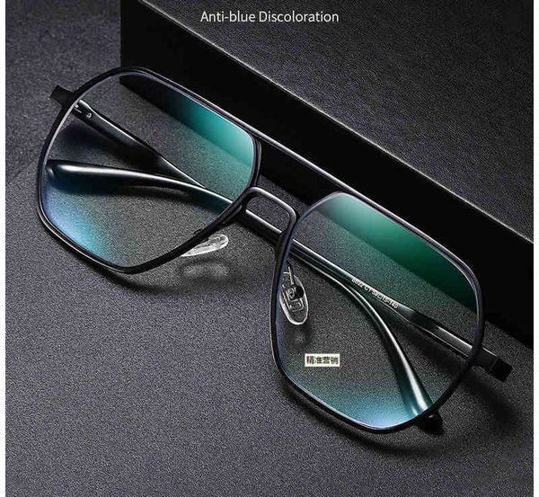 sunglasses new anti blu ray men's fashion computer goggles double beam aluminum magnesium myopia frame direct sale 8692, White;black
sunglasses new anti blu ray men's fashion computer goggles double beam aluminum magnesium myopia frame direct sale 8692, White;black