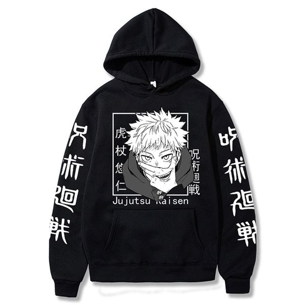 anime sweatshirts jujutsu kaisen mens hoodie harajuku fashion casual hoody male streetwear yuji itadori printed 220809, Black
anime sweatshirts jujutsu kaisen mens hoodie harajuku fashion casual hoody male streetwear yuji itadori printed 220809, Black