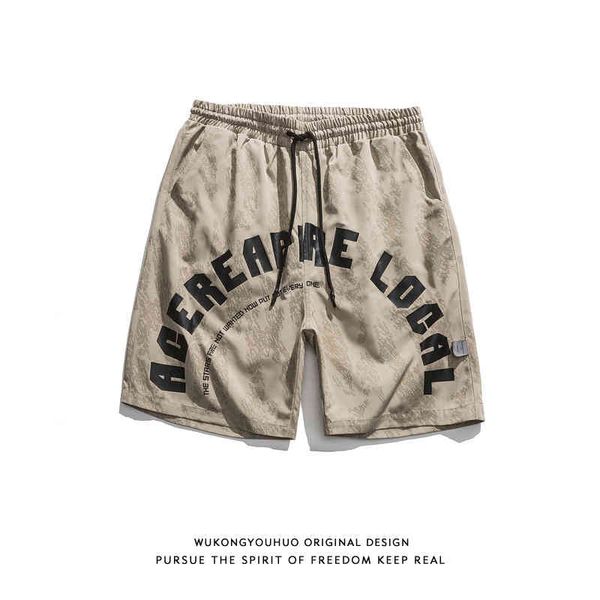 wukong stock street hip hop alphabet printed sports shorts men's fashion brand functional style loose casual pants, White;black
wukong stock street hip hop alphabet printed sports shorts men's fashion brand functional style loose casual pants, White;black