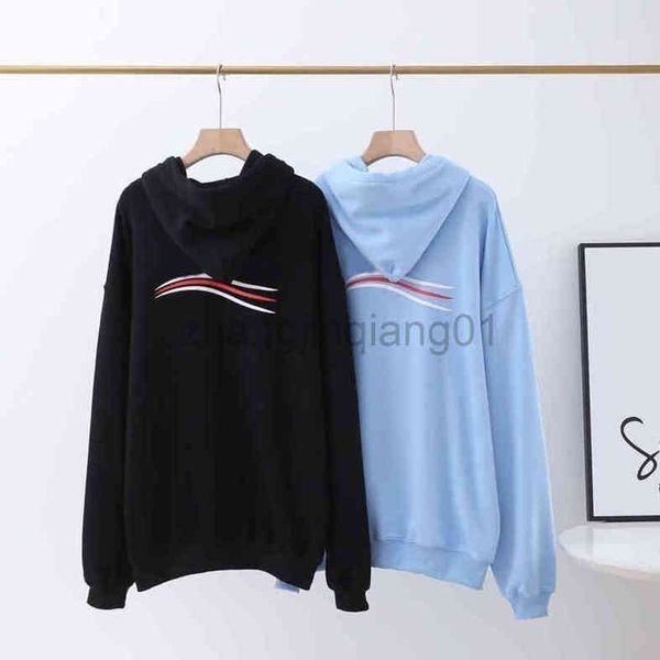 22sss designer black white balanciagas hoodie mens woman oversized vintage luxe fashion autumn winter loose style long sved cola wave hoode
22sss designer black white balanciagas hoodie mens woman oversized vintage luxe fashion autumn winter loose style long sved cola wave hoode