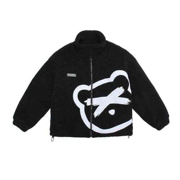 down parkas men's autumn/winter trend men/women with the same paragraph simple bear stand-up neckline trendy brand loose lamb velvet ja, Black
down parkas men's autumn/winter trend men/women with the same paragraph simple bear stand-up neckline trendy brand loose lamb velvet ja, Black
