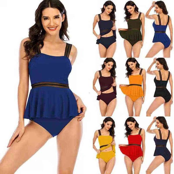 solid split bikini color suspender mesh splicing skirt belly covering swimsuit women, White;black
solid split bikini color suspender mesh splicing skirt belly covering swimsuit women, White;black
