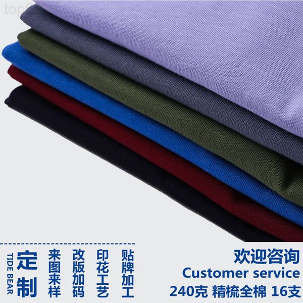 men's t-shirts designer team advertising shirt youth men's 240g combed cotton 16 thread sports meeting class clothes summer round, White;black
men's t-shirts designer team advertising shirt youth men's 240g combed cotton 16 thread sports meeting class clothes summer round, White;black