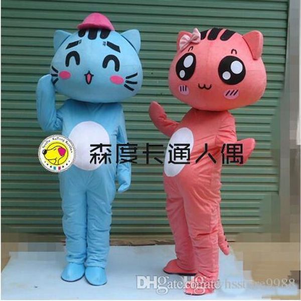 mascot doll costume 2016 blue and pink cat mascot costume size halloween carnival party dress ems, Red;yellow
mascot doll costume 2016 blue and pink cat mascot costume size halloween carnival party dress ems, Red;yellow
