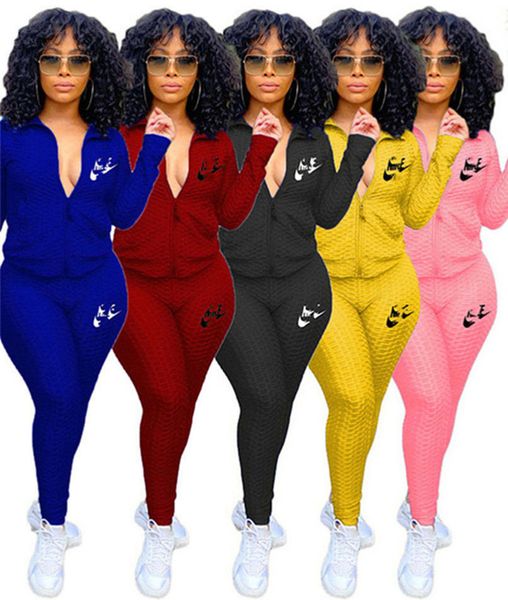 2022 brand women embroidery letter tracksuits winter fall fashion solid color 2 piece set jacket pants zipper sports suit casual long sleeve, Gray
2022 brand women embroidery letter tracksuits winter fall fashion solid color 2 piece set jacket pants zipper sports suit casual long sleeve, Gray