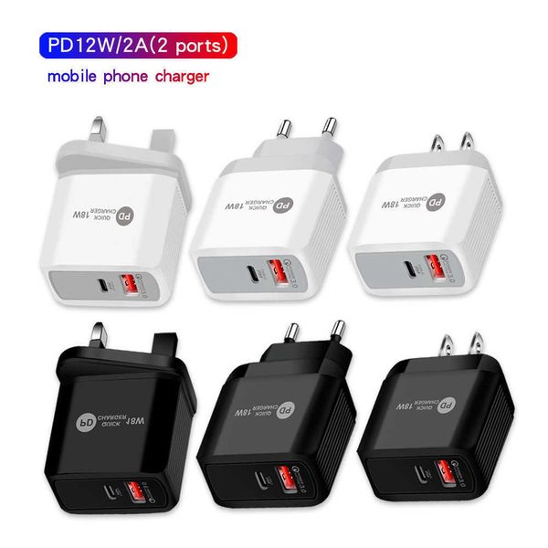 Image of PD12W charger 5V2A European and American British regulation charging head typec adapter USB