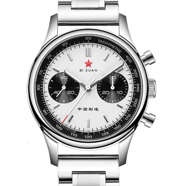 watches jewelry seakoss men's panda 40mm luminous 1963 seagull st19 movement metal strap pilot chronograph mechanical wristwatch as gif, Slivery;brown
watches jewelry seakoss men's panda 40mm luminous 1963 seagull st19 movement metal strap pilot chronograph mechanical wristwatch as gif, Slivery;brown