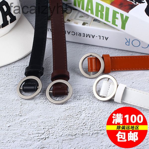 belts designer beltnew round button non perforated women's belt, versatile fashion jeans summer imitation leather beltoivr2020, Black;brown
belts designer beltnew round button non perforated women's belt, versatile fashion jeans summer imitation leather beltoivr2020, Black;brown