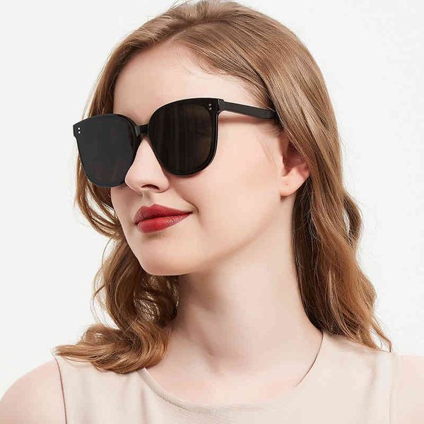 2022 new men's women's sunglasses simple summer new fashion sunglasses versatile gm, White;black
2022 new men's women's sunglasses simple summer new fashion sunglasses versatile gm, White;black