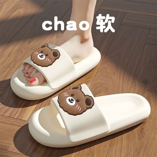 summer woman slippers couple sandals beach slides cartoon bear flip flops men's thick sole indoor bathroom anti-slip shoes 220425, Black
summer woman slippers couple sandals beach slides cartoon bear flip flops men's thick sole indoor bathroom anti-slip shoes 220425, Black