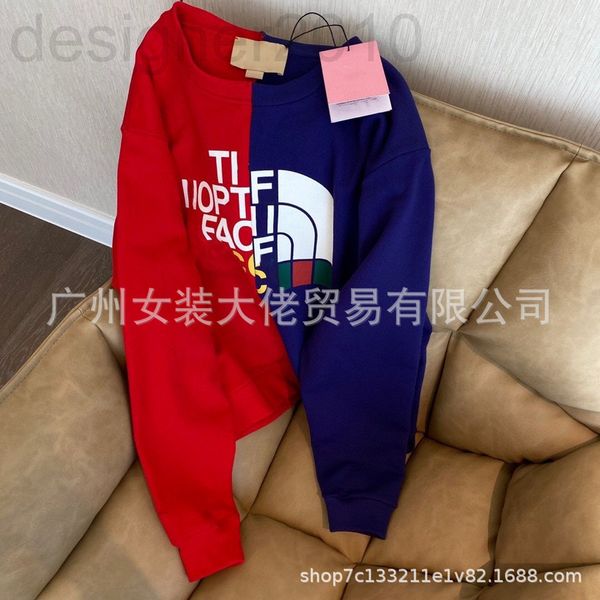 men's hoodies & sweatshirts designer 2022 early spring new men's wear color matching embroidery letter pullover sweater pure cotto, Black
men's hoodies & sweatshirts designer 2022 early spring new men's wear color matching embroidery letter pullover sweater pure cotto, Black