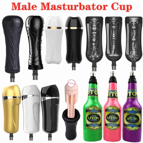 factory direct sales toy male cup oral machine for men for men sucking voice machine, Silver
factory direct sales toy male cup oral machine for men for men sucking voice machine, Silver