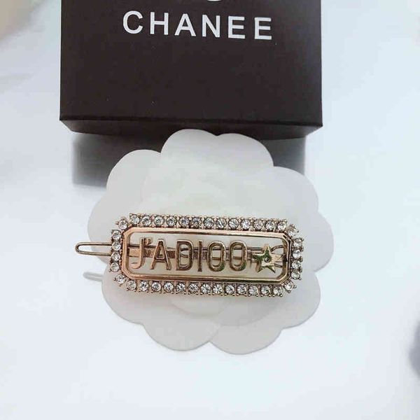 fashion new jewelry trend luxury brand designer wholesale d home dijia letter hairpin used hair ornament five pointed clip headdrs net red s, Silver
fashion new jewelry trend luxury brand designer wholesale d home dijia letter hairpin used hair ornament five pointed clip headdrs net red s, Silver