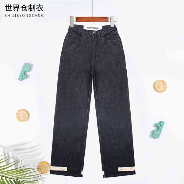 women's jeans jil korean casual high waist leggings sander pocket design solid color loose wide leg, Blue
women's jeans jil korean casual high waist leggings sander pocket design solid color loose wide leg, Blue