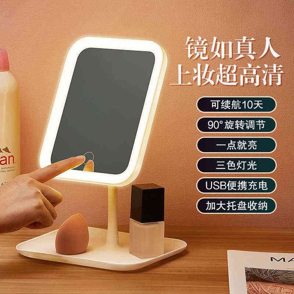 factory outlet net red mirror makeup household deskdresser mirror dormitory with light led girls beauty
factory outlet net red mirror makeup household deskdresser mirror dormitory with light led girls beauty
