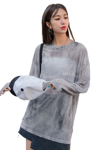dazy letter graphic tie dye drop shoulder mesh without tube y0bd#, White