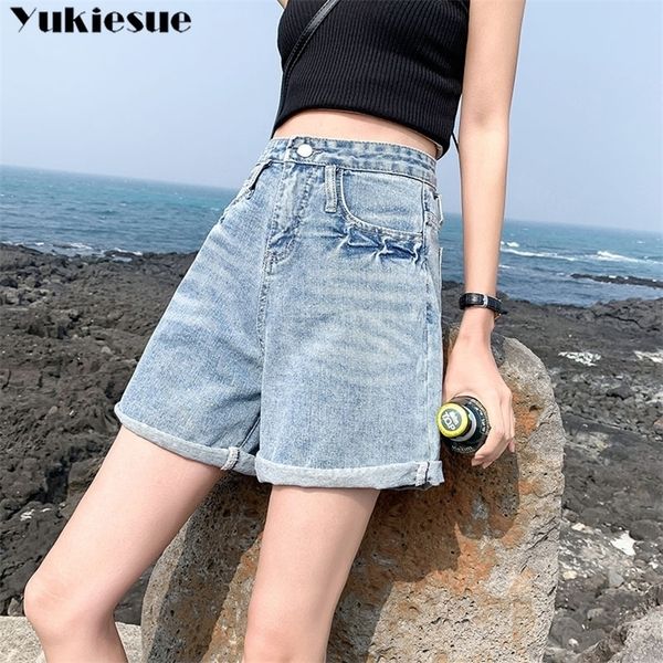 women s shorts woman summer high waist wide leg denim shorts for women short femme jeans womens clothing ladies 210412, Blue
women s shorts woman summer high waist wide leg denim shorts for women short femme jeans womens clothing ladies 210412, Blue