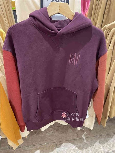 luxury factory outlet brand hoodie gap men's embroidered carbon soft brushed fleece 2021 fall new loose sweater 737174 536e 1eee, Black
luxury factory outlet brand hoodie gap men's embroidered carbon soft brushed fleece 2021 fall new loose sweater 737174 536e 1eee, Black