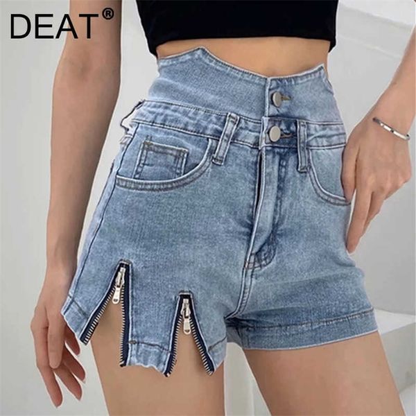 deat women personality asymmetrical denim shorts high waist fashion temperament spring summer 11d1737 210709, White;black
deat women personality asymmetrical denim shorts high waist fashion temperament spring summer 11d1737 210709, White;black