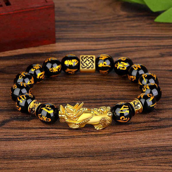 fashion gold sier plated six word mantra black obsidian beads women good lucky fortune wealth piyao feng shui pixiu bracelet, Golden;silver
fashion gold sier plated six word mantra black obsidian beads women good lucky fortune wealth piyao feng shui pixiu bracelet, Golden;silver