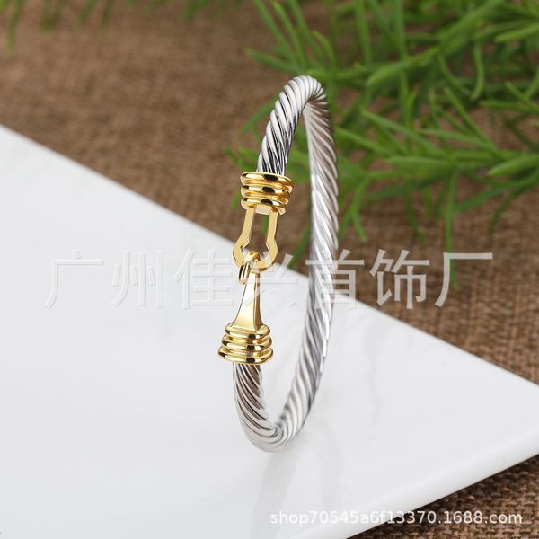 wholesale high-end diy dy bracelet european and american popular woven twisted wire hook jewelry gold hook david girl gift, White
wholesale high-end diy dy bracelet european and american popular woven twisted wire hook jewelry gold hook david girl gift, White