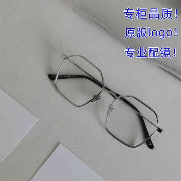 sunglasses b family eyeglasses frame men's and women's 08 glasses little red book recommended octagonal shape with full tonality a, White;black
sunglasses b family eyeglasses frame men's and women's 08 glasses little red book recommended octagonal shape with full tonality a, White;black