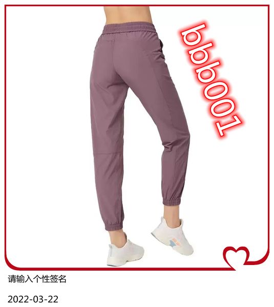 lu yoga outfit womens workout sport joggers running sweatpants with pocket, White;red
lu yoga outfit womens workout sport joggers running sweatpants with pocket, White;red