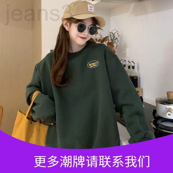 women's hoodies & sweatshirts designer hiphop round neck sweater women's autumn winter loose ins lazy wind bf plush thickened chic, Black
women's hoodies & sweatshirts designer hiphop round neck sweater women's autumn winter loose ins lazy wind bf plush thickened chic, Black