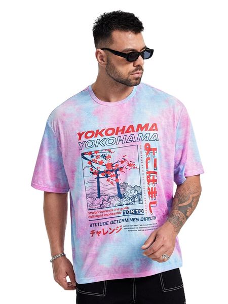 extended sizes men floral & japanese letter graphic tie dye tee 79hp#, White;black
extended sizes men floral & japanese letter graphic tie dye tee 79hp#, White;black