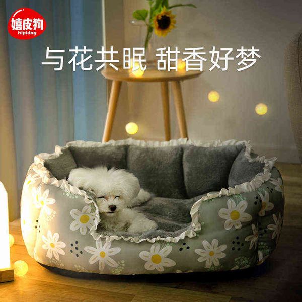 spring open flower dog kennel small and medium-sized bed cat four seasons general house pet products
spring open flower dog kennel small and medium-sized bed cat four seasons general house pet products
