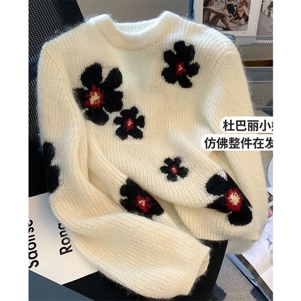 winter womens clothing apricot sweater korean fashion loose retro flower pattern crew neck pullover long sleeves knitting 220817, White;black
winter womens clothing apricot sweater korean fashion loose retro flower pattern crew neck pullover long sleeves knitting 220817, White;black