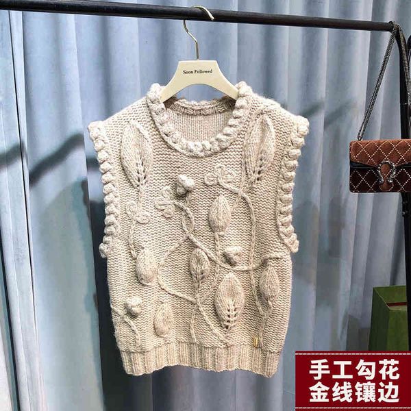women's knits & tees quality praise early autumn cashmere sweater vest heavy industry hook flower liu wen same knitted women s8kf, White
women's knits & tees quality praise early autumn cashmere sweater vest heavy industry hook flower liu wen same knitted women s8kf, White