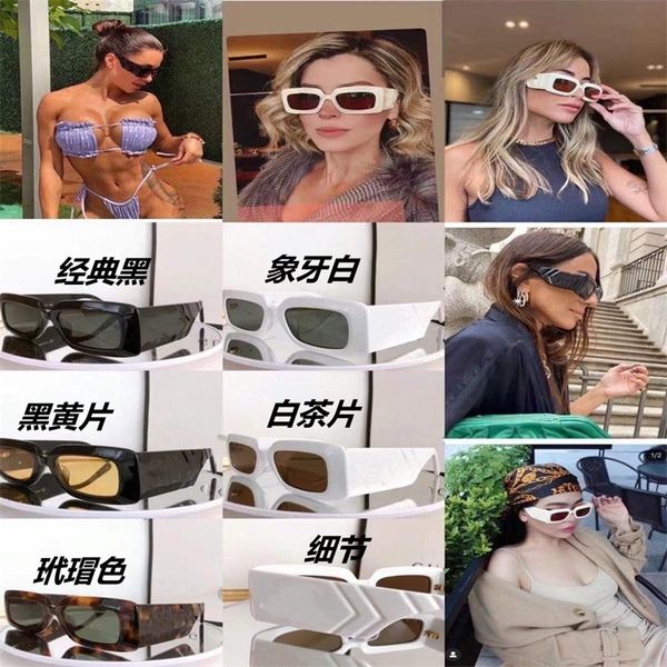 22% off 2022 luxury fashion design high version sunglasses new plate small box women's classic same, White;black
22% off 2022 luxury fashion design high version sunglasses new plate small box women's classic same, White;black
