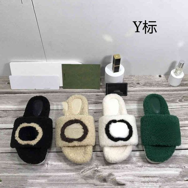 wool slippers thick bottom high version mop 2022 autumn new style small fragrance wear out home fashion lamb wool flip flop, Black
wool slippers thick bottom high version mop 2022 autumn new style small fragrance wear out home fashion lamb wool flip flop, Black