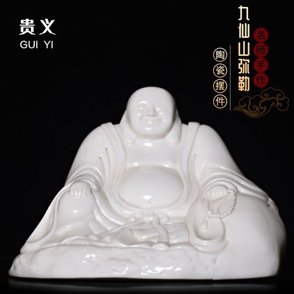arts and crafts chen jianping big belly laughing buddha maitreya buddha ornament ceramic lucky statue porcelain gift home decoration living
arts and crafts chen jianping big belly laughing buddha maitreya buddha ornament ceramic lucky statue porcelain gift home decoration living