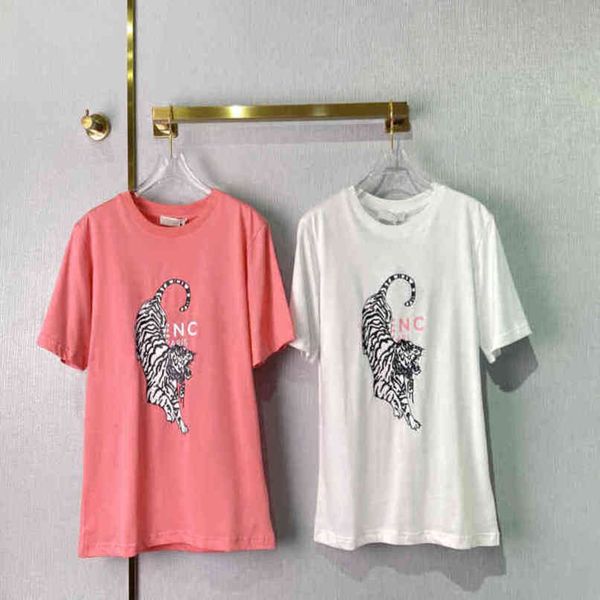 women simple t-shirts tiger cartoon solid color 5a designer summer cotton t shirt short sleeve female loose tees tshirt womens clothing log, White
women simple t-shirts tiger cartoon solid color 5a designer summer cotton t shirt short sleeve female loose tees tshirt womens clothing log, White