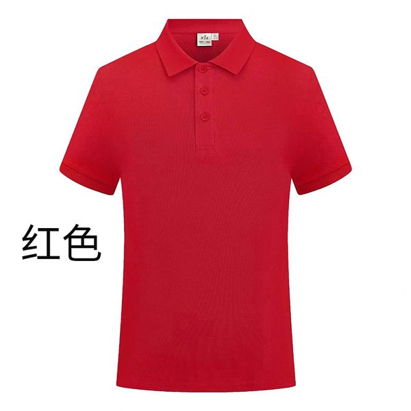 coveralls, lapel shirt, t-shirts wholesale, plain short-sleeved polo shirt, White;black
coveralls, lapel shirt, t-shirts wholesale, plain short-sleeved polo shirt, White;black